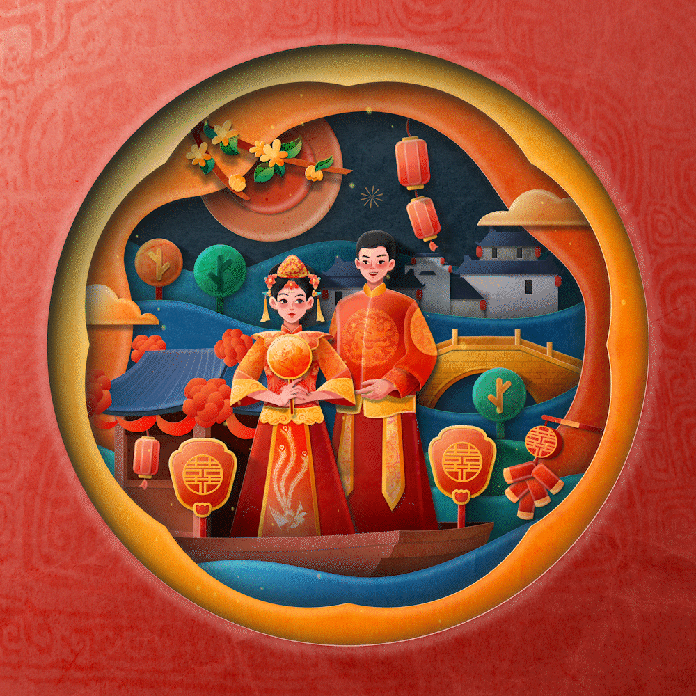 非遗文化系列数字藏品-剪纸插画（图ZMzM4NzQxMjk2） - 艺术插画 - 站酷设计师野生植物Y原创素材 - 站酷ZCOOL