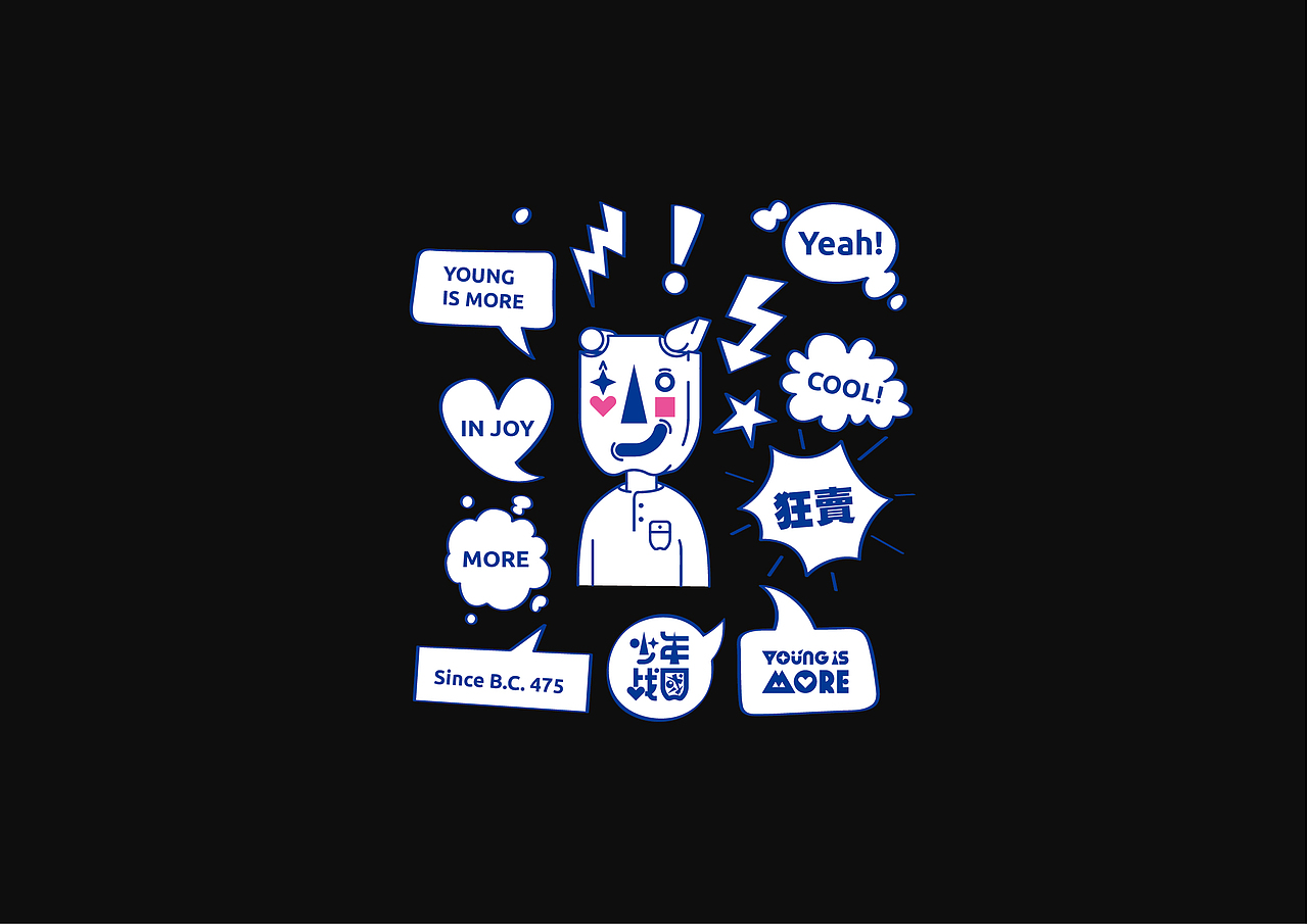 少年战国（图ZMzM5MTg1NTMy） - 品牌 - 站酷设计师朱垣银原创素材 - 站酷ZCOOL