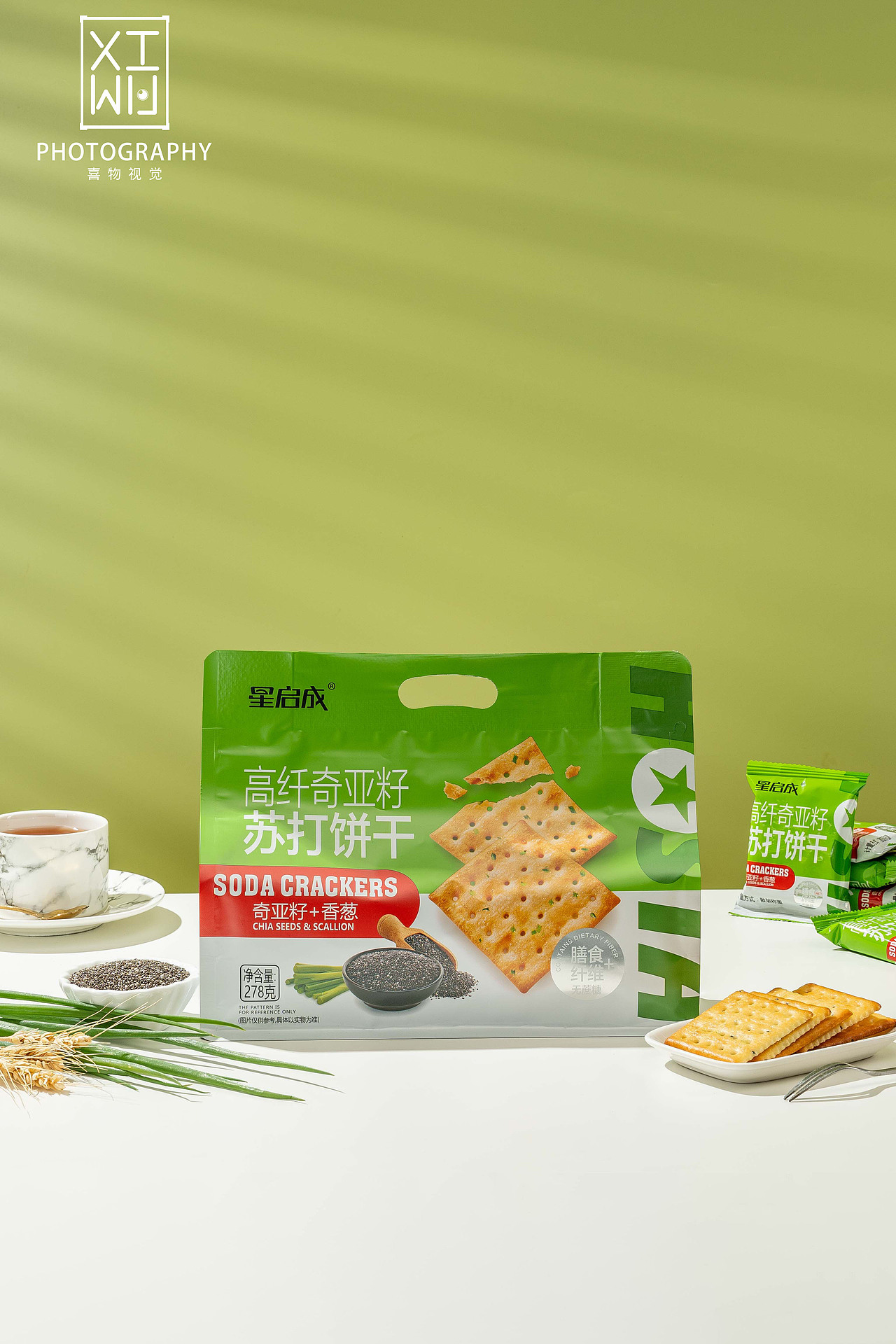 苏打饼干|星启成