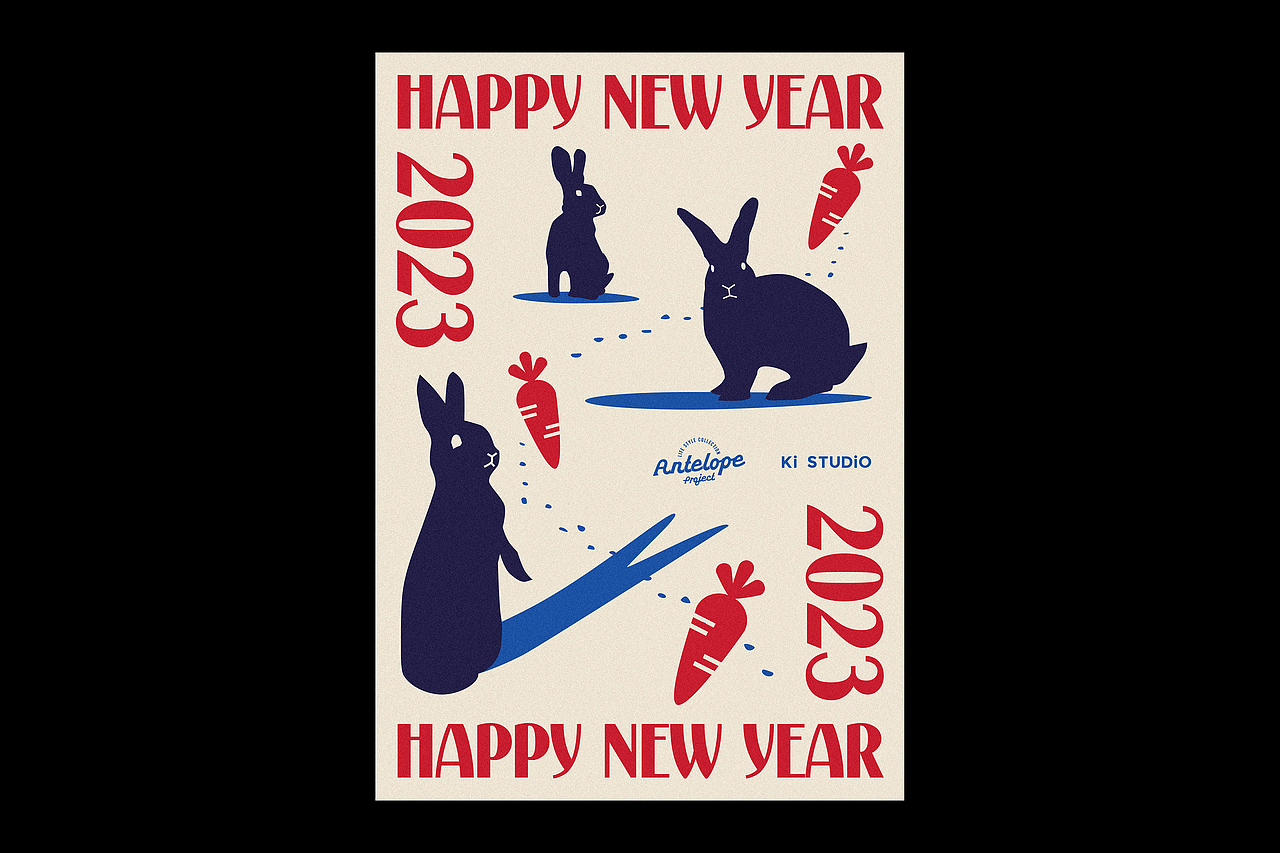 Happy new year 2023（图ZMzI3NjEzNjk2） - 海报 - 站酷设计师有纪原创素材 - 站酷ZCOOL