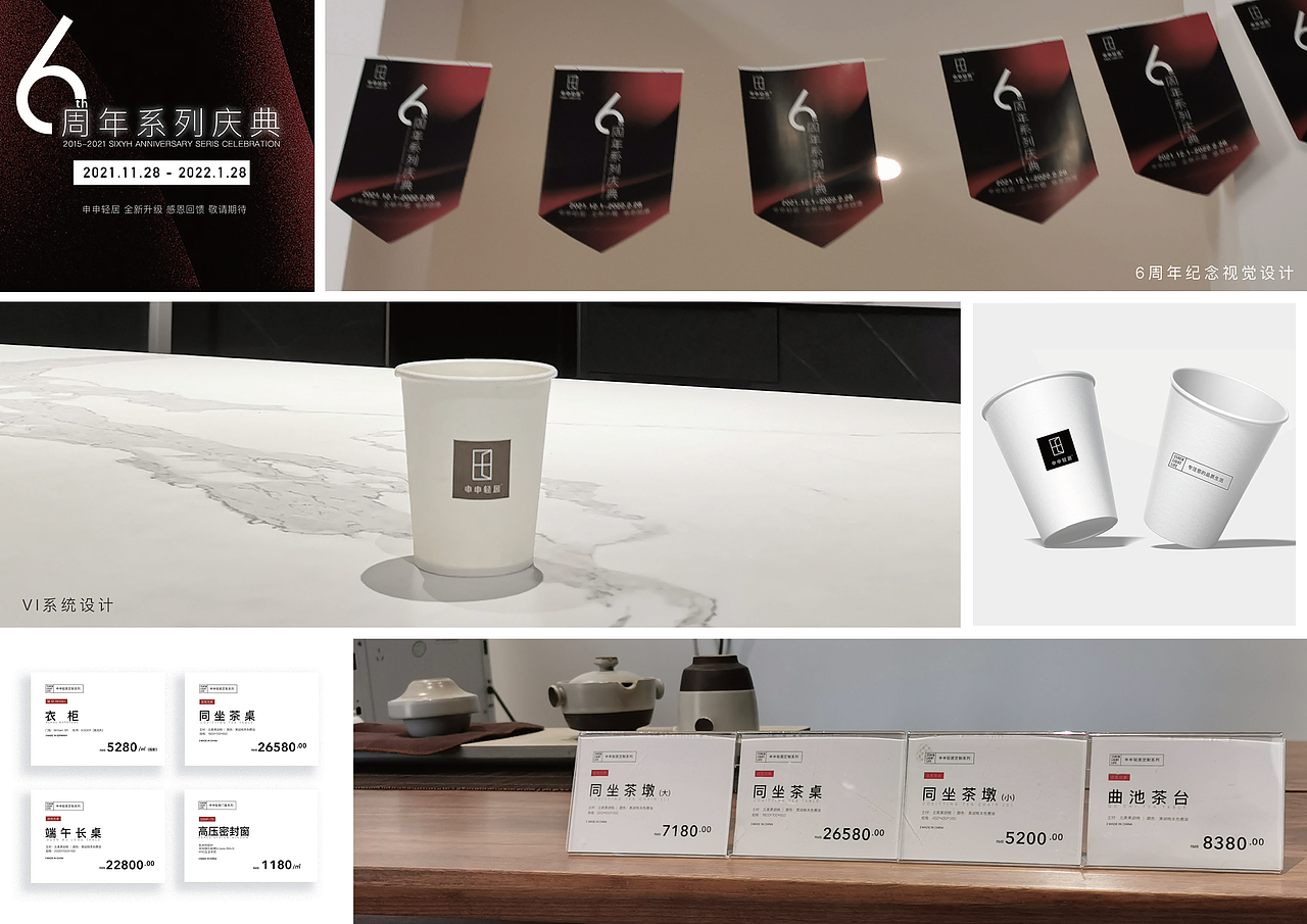 ID工业设计作品集2022（图ZMzEzMzgxNjg4） - 生活用品 - 站酷设计师spa4monkey原创素材 - 站酷ZCOOL