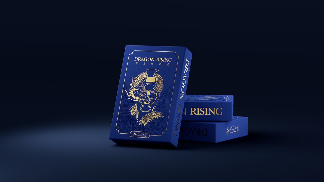 洋河 蓝色经典 x 精挑细选 [苍龙出海]礼品包装设计（图ZMzY5MTg0NDcy） - 包装 - 站酷设计师薛五福geigei原创素材 - 站酷ZCOOL