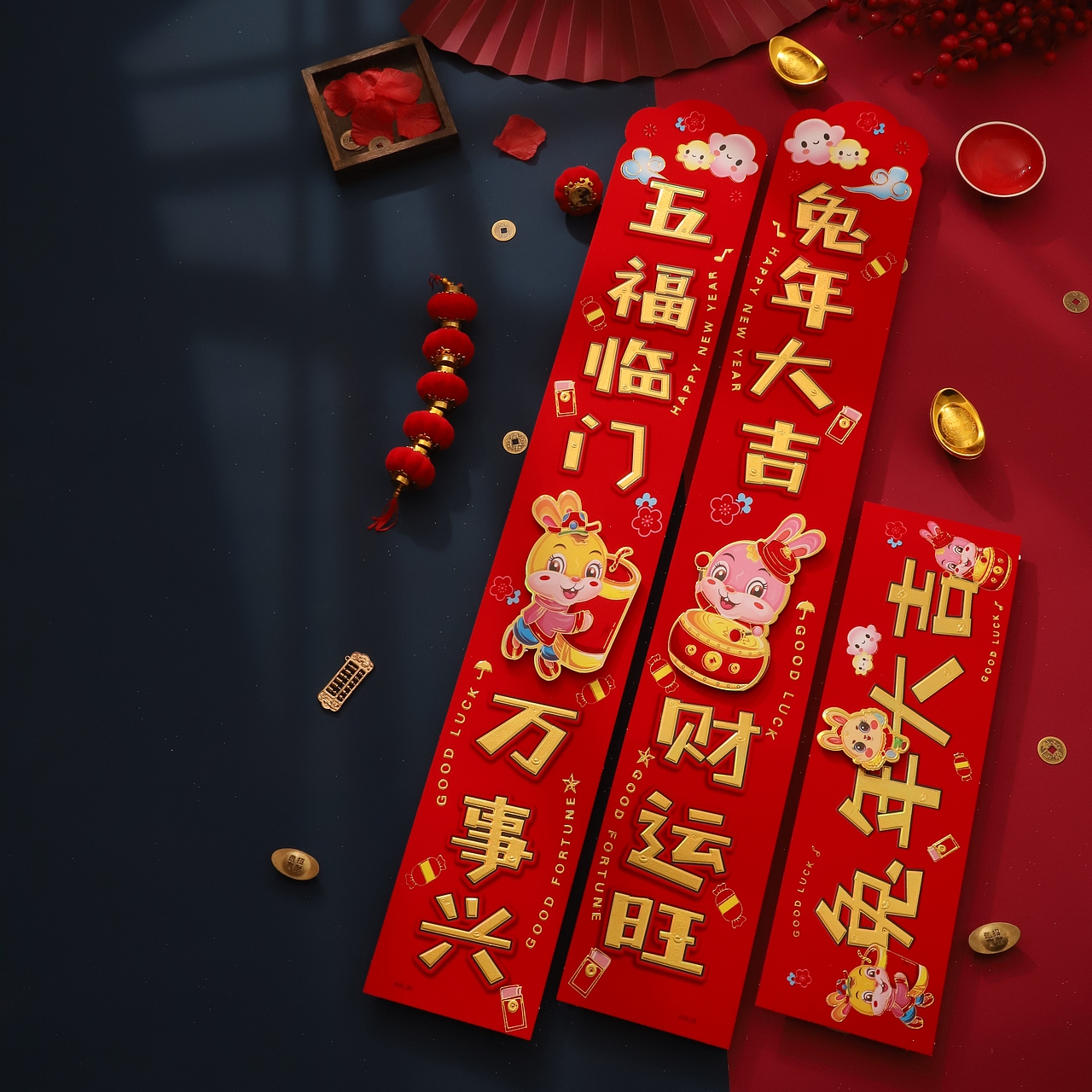 对联原图（图ZMzIyODI2MjQ0） - 海报 - 站酷设计师奥金诺桑原创素材 - 站酷ZCOOL