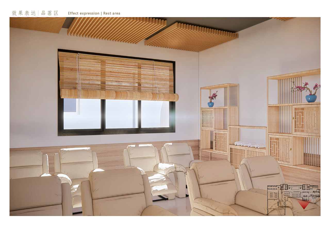 桑榆归洲——基于地域文化视角下的的老年活动中心设计