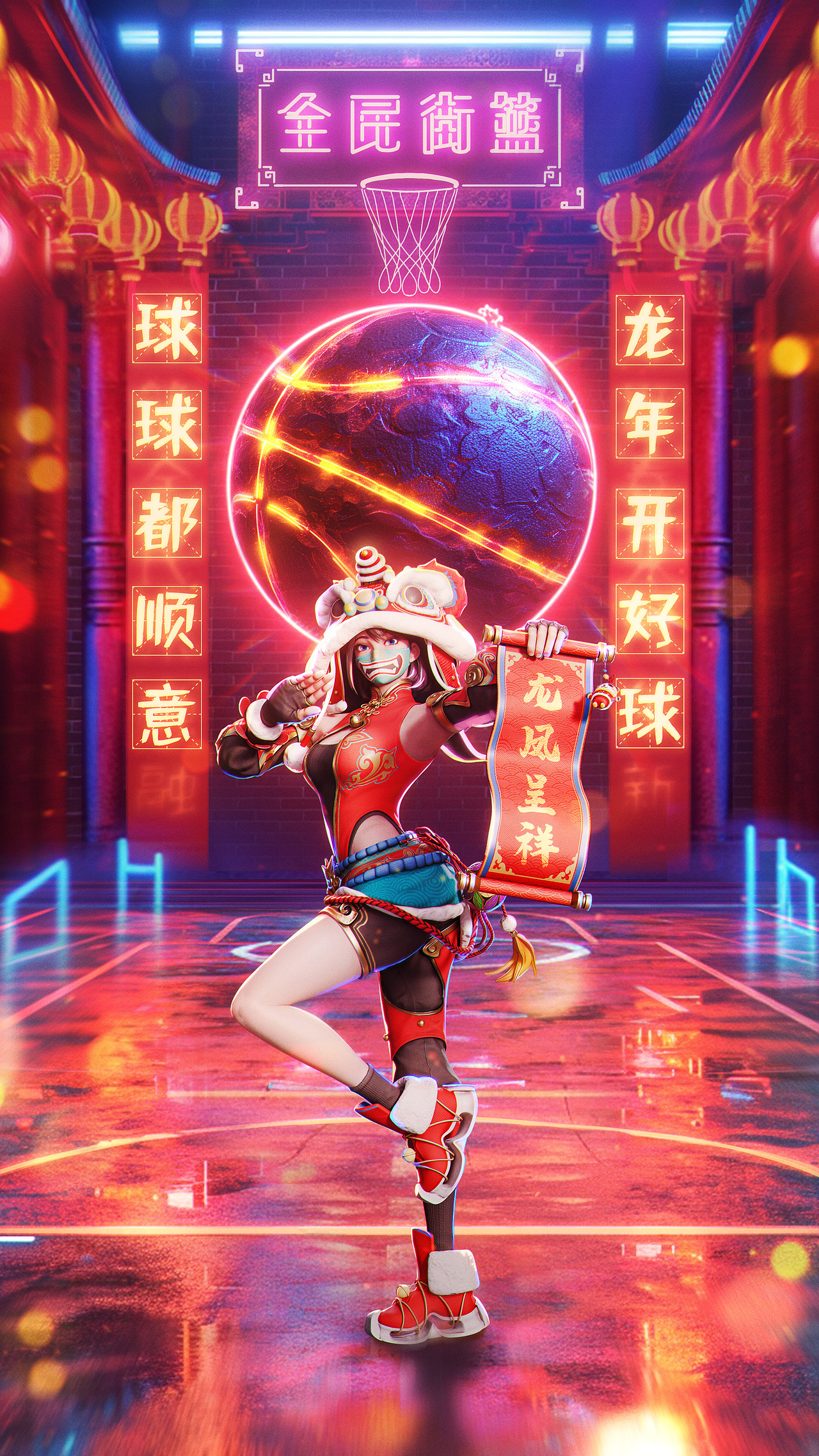 全民街篮 - 霓虹春节（图ZMzYxNTAxMTc2） - 商业插画 - 站酷设计师JessonWong原创素材 - 站酷ZCOOL