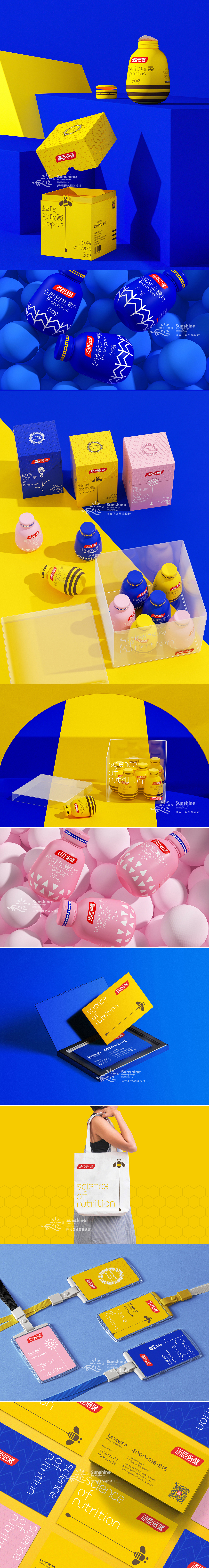 LOGO 包装设计 VI设计 宠物 食品 汽车 包装 品牌设计（图ZMzI2Mzc3NDEy） - 包装 - 站酷设计师郑昌洪品牌vi包装原创素材 - 站酷ZCOOL