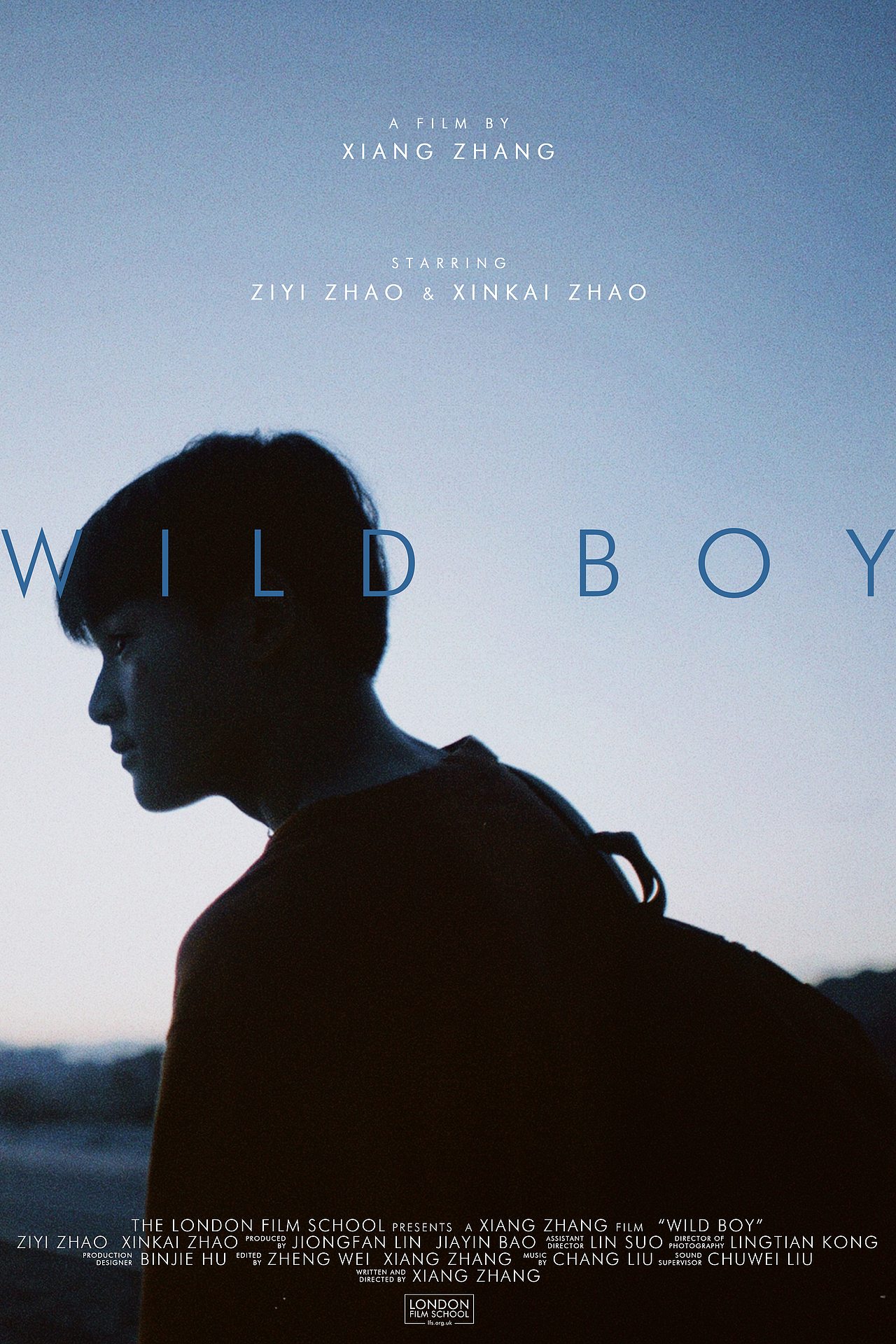 伦敦电影学院短片《小超》英文版海报