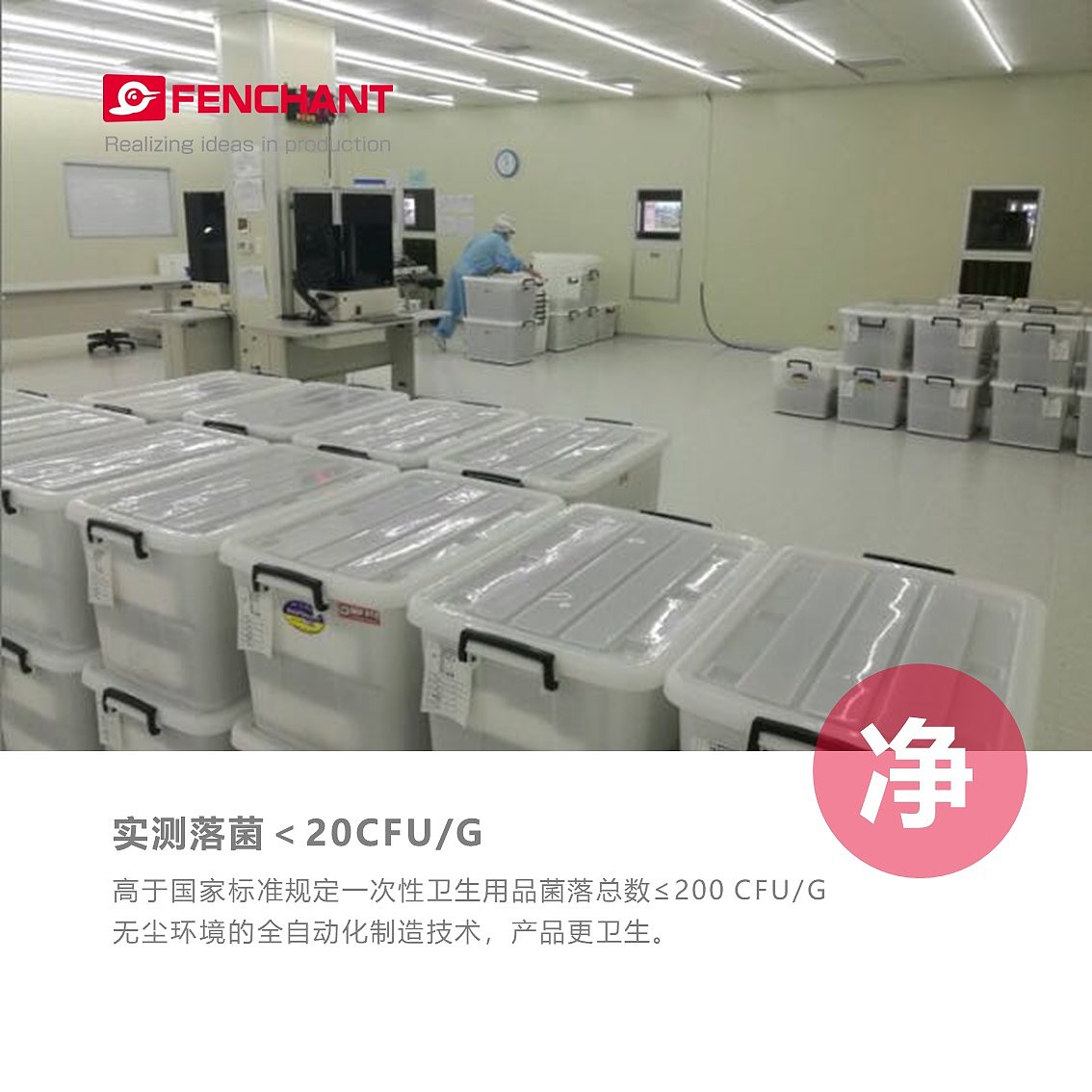 昆山丰船牙线棒fenchant（图ZMzAzNzA1NjI0） - 生活用品 - 站酷设计师昆山丰船家居用品原创素材 - 站酷ZCOOL
