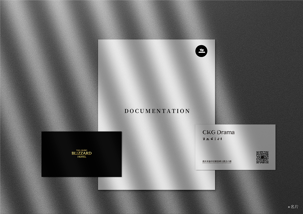 VI设计 | The Grand Blizzard Hotel 风雪台大饭店