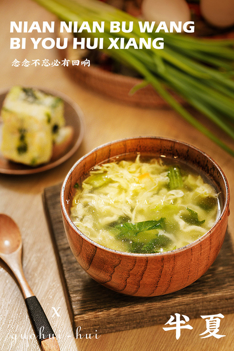 沙拉 意面 鸡蛋汤 速食汤 美食摄影 电商（图ZMzU3NjYxNTIw） - 美食摄影 - 站酷设计师喻喻呀原创素材 - 站酷ZCOOL