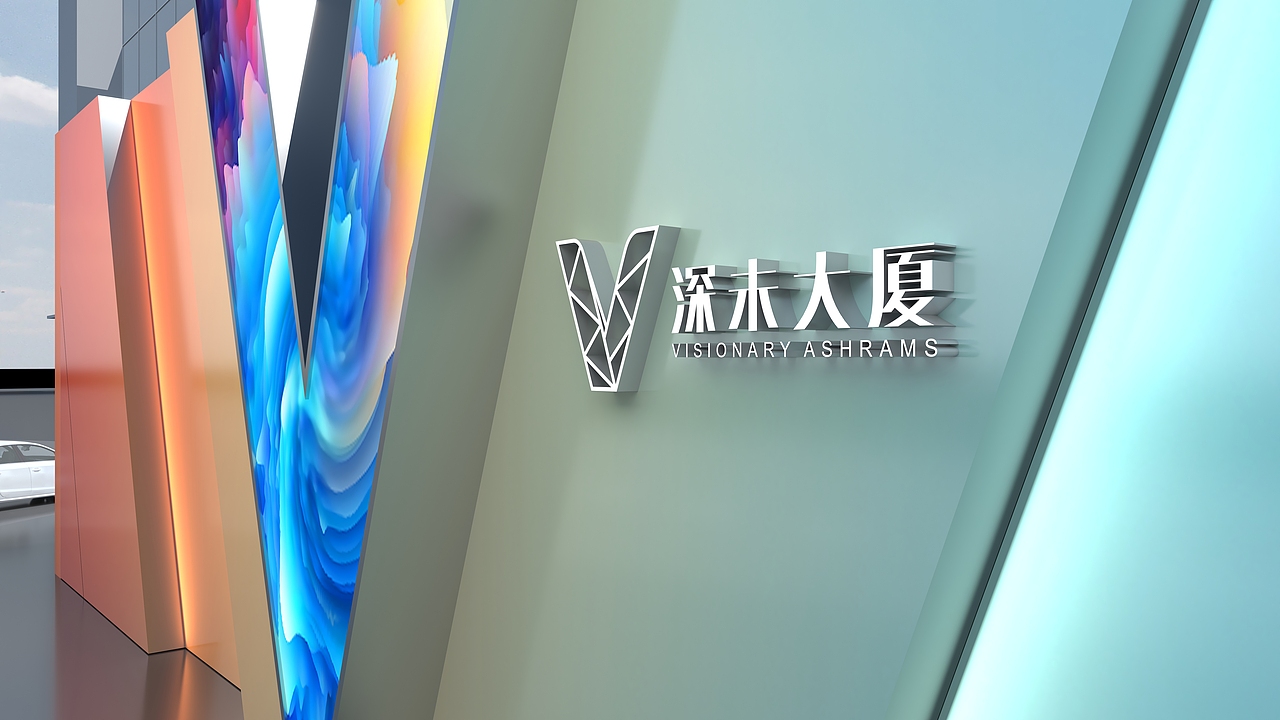 深V大厦（图ZMzQ4NjY3NzIw） - 场景 - 站酷设计师Joson乔森原创素材 - 站酷ZCOOL