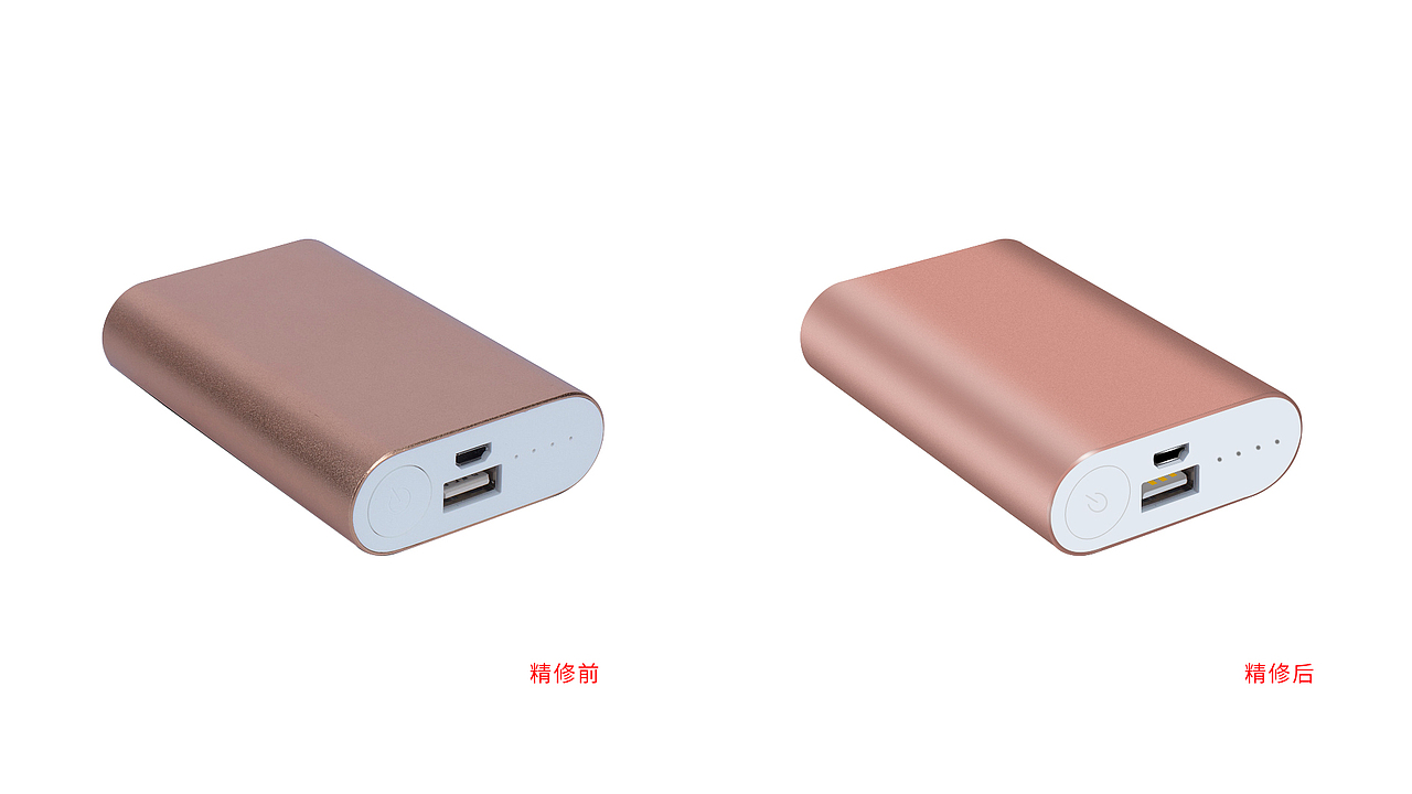 精修（图ZMzAyODgwMDA4） - 其他平面 - 站酷设计师坚强的潘茄原创素材 - 站酷ZCOOL