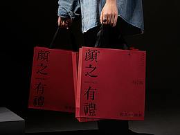 东方美学