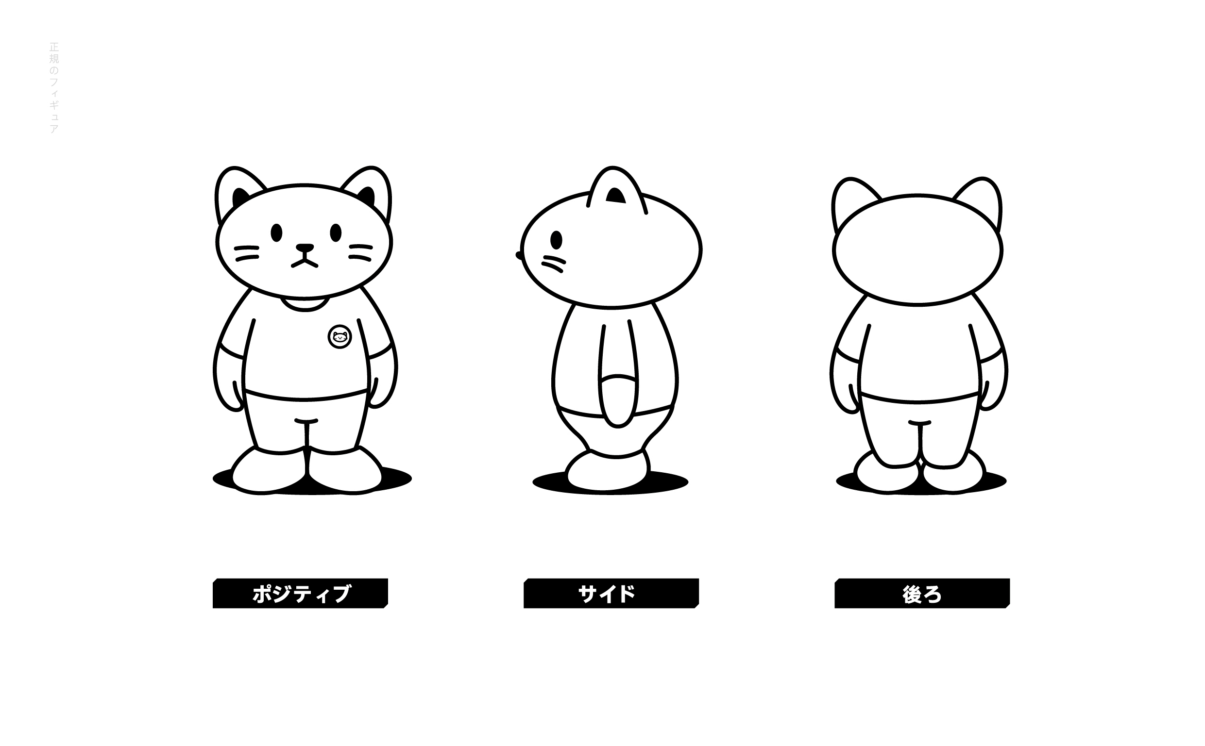 猫受屋 正版手办专卖丨ABD案例(图ZMjI4MTAxMjky) - 品牌 - 站酷设计师ABD品牌策略设计原创素材 - 站酷ZCOOL