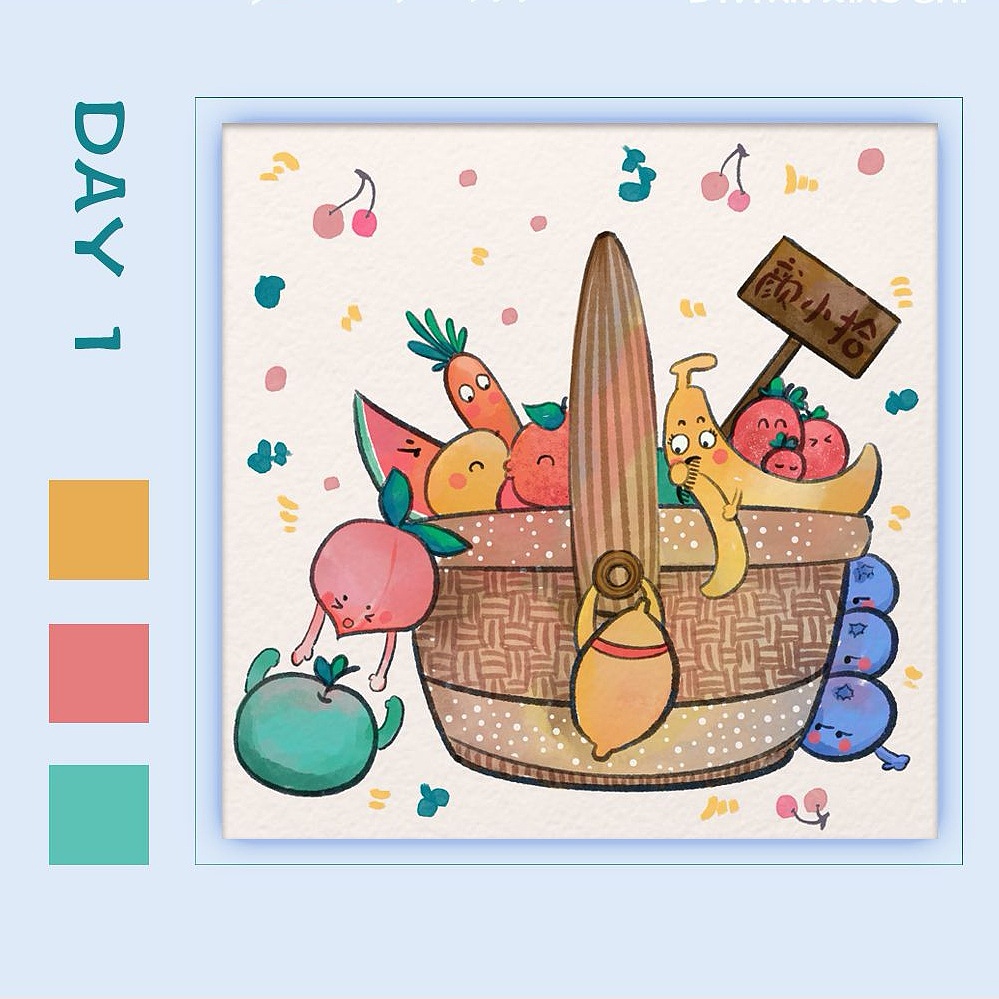 水彩风的一周目插画（图ZMjQ1ODU3NTU2） - 艺术插画 - 站酷设计师颜小拾原创素材 - 站酷ZCOOL