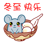 翔通动漫原创表情---黑眼鼠
