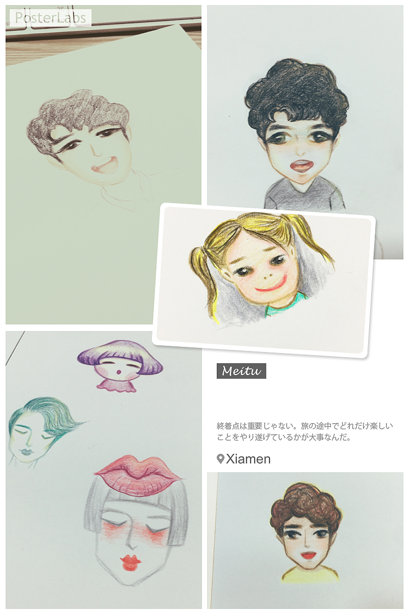 2017小手稿些许（图ZODgyOTI0NjQ=） - 新锐潮流插画 - 站酷设计师麦拉和墨原创素材 - 站酷ZCOOL