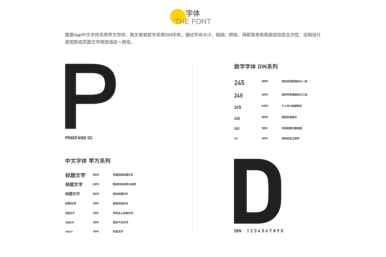 太搞笑短视频APP（图ZMTYwNjkwNDc2） - APP界面 - 站酷设计师Lv皮囊原创素材 - 站酷ZCOOL