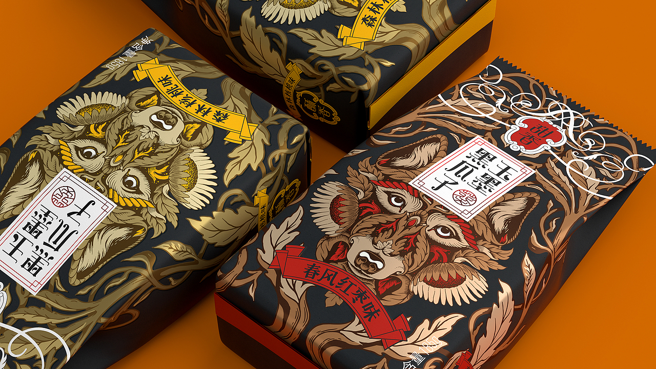 玉墨多味瓜子包装解决方案（图ZMTc1NzgwNDYw） - 包装 - 站酷设计师喜鹊战略原创素材 - 站酷ZCOOL