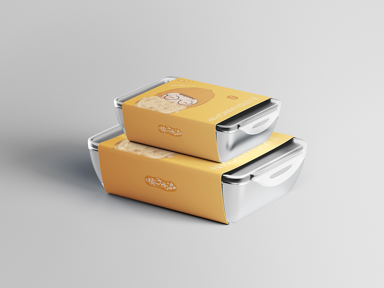餐饮品牌设计-橘子尚品（图ZMTgyNDM2NzE2） - 品牌 - 站酷设计师77FortyNine原创素材 - 站酷ZCOOL