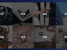 企业如何赋能全员营销构建私域流量,打破获客困难瓶颈