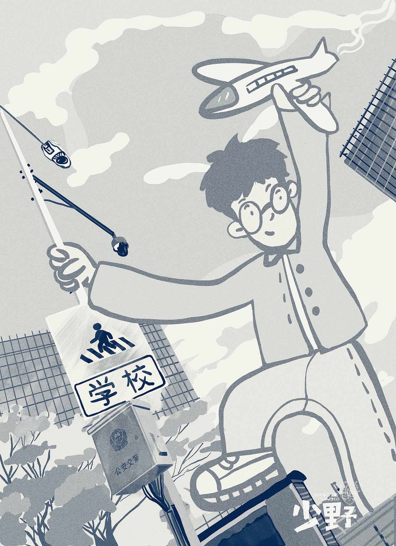 2021少野插画小作合集（图ZMjg1MDY4NjI0） - 创作习作 - 站酷设计师少野1029原创素材 - 站酷ZCOOL