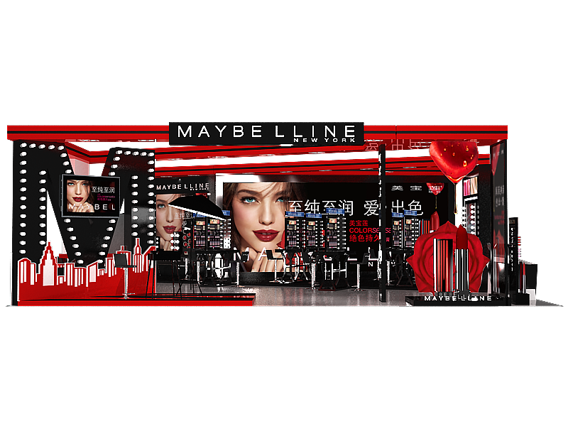 MAYBELLINE 2010全年Road Show-绝色唇膏专题（图ZMjc0NTM4NA==） - 其他三维 - 站酷设计师f110blizzard原创素材 - 站酷ZCOOL