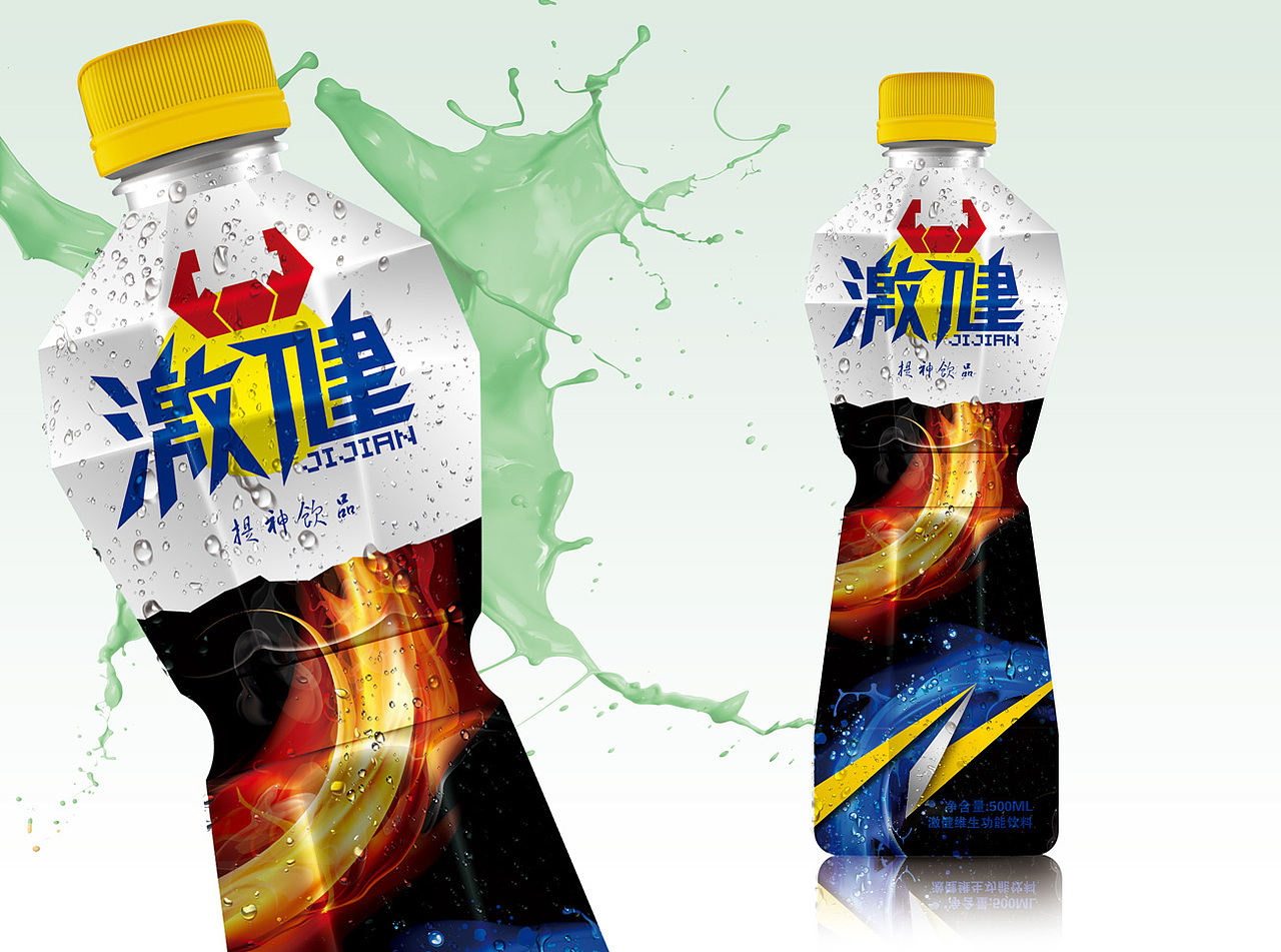 红牛饮料设计   与红牛类似功能的饮料