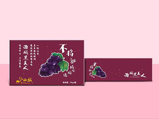 水果品牌与包装-忆西域