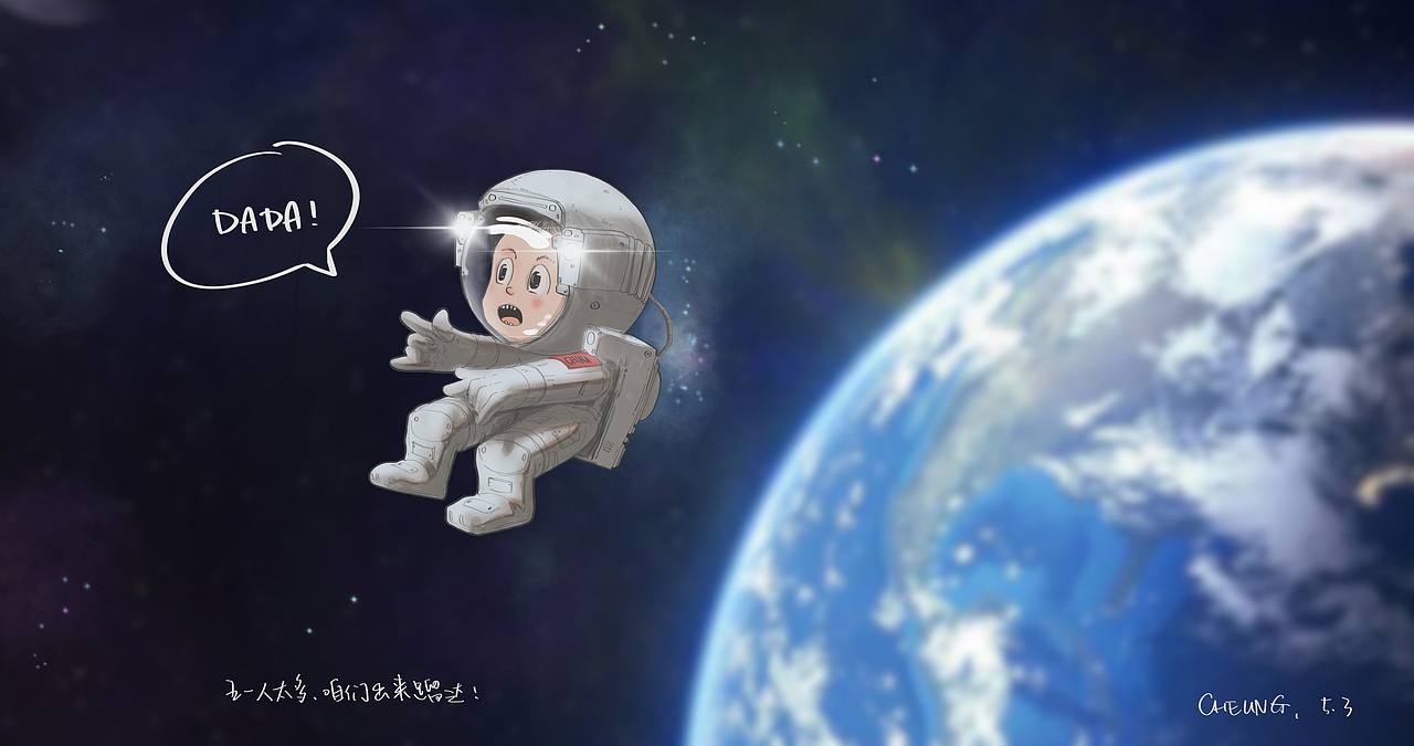 五一人太多，咱们出来溜达（图ZMTU2NzQzMzY4） - 绘本 - 站酷设计师Cheung™原创素材 - 站酷ZCOOL