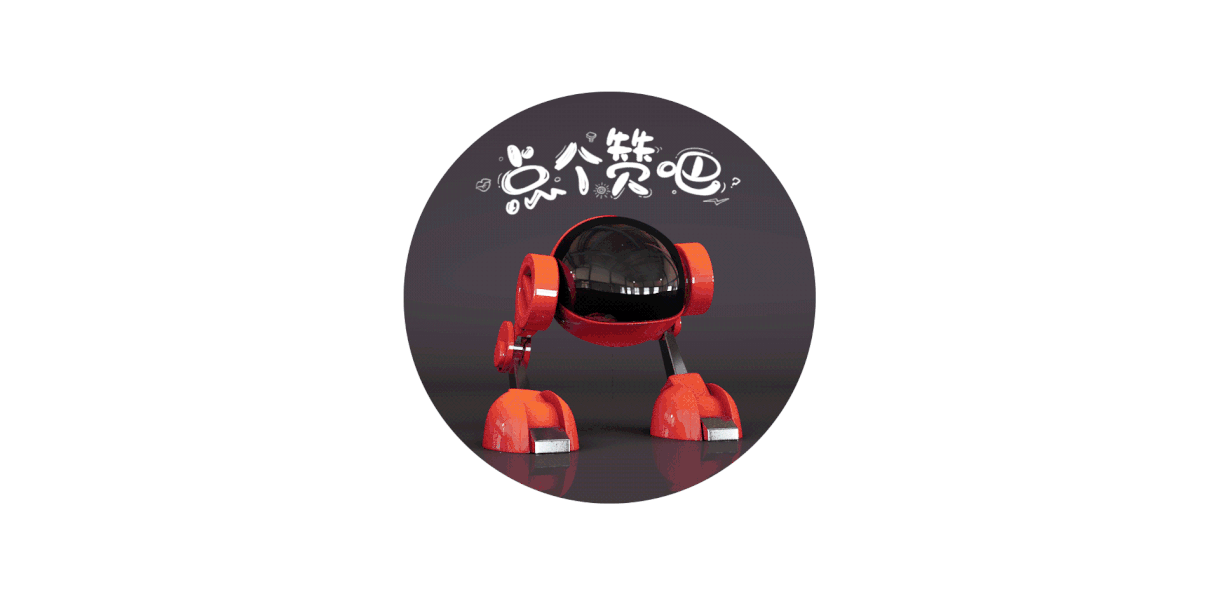 国庆+七夕专题首页