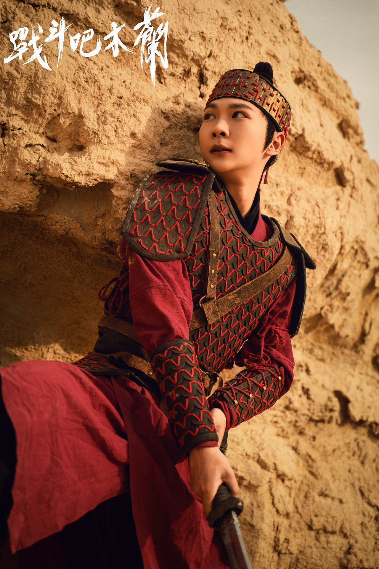 木兰系列3（图ZMjI4NTI2NjEy） - 人像摄影 - 站酷设计师魏煜轩原创素材 - 站酷ZCOOL