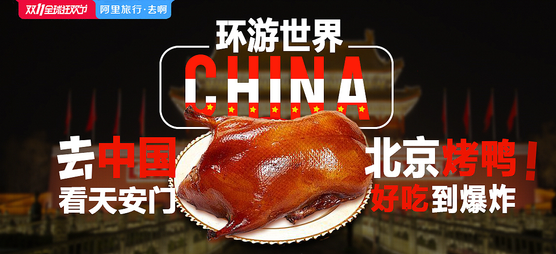 banner_練習(xí)作品（圖ZOTI3NzY4Mjg=） - 運(yùn)營設(shè)計 - 站酷設(shè)計師靜靜的聽著原創(chuàng)素材 - 站酷ZCOOL