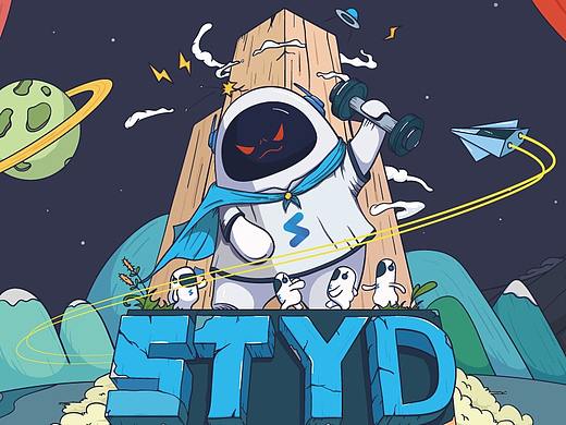 styd吉祥物伊奥IO设计