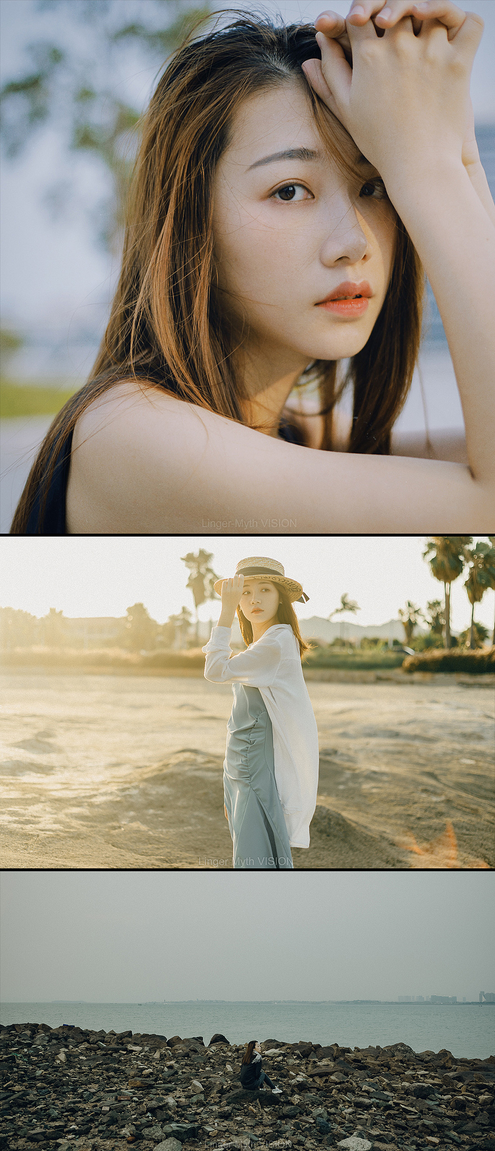 裂缝中留存温柔