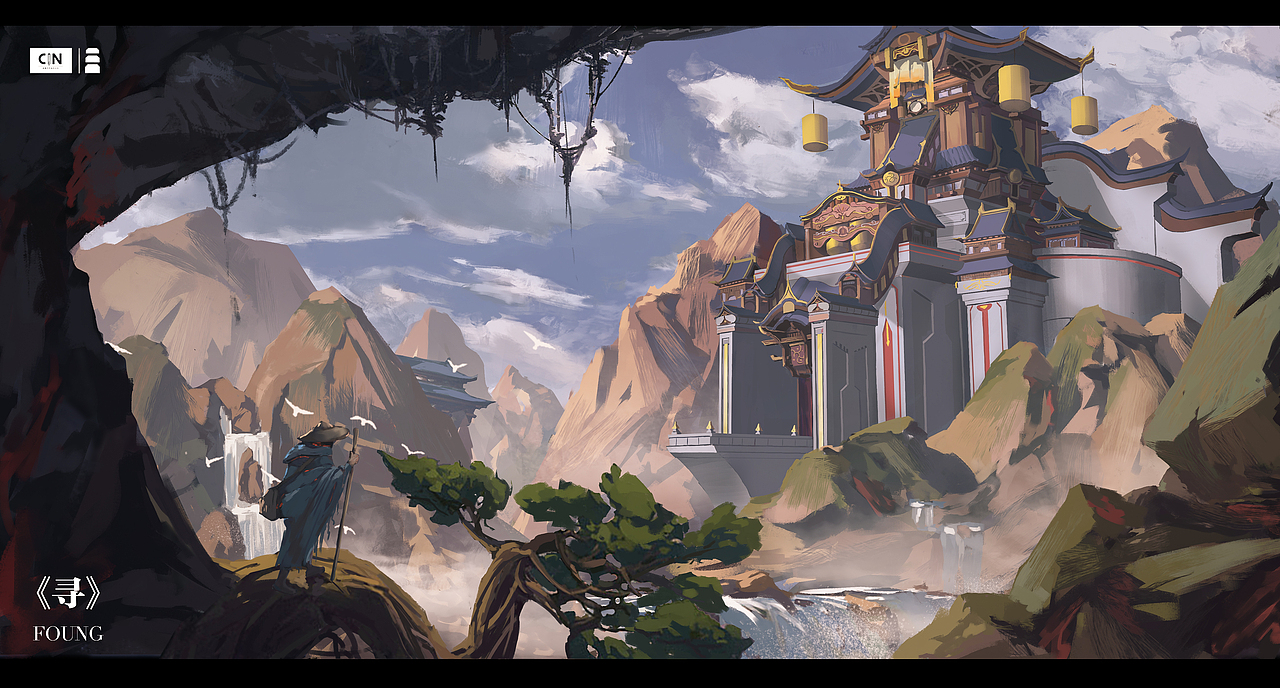 《寻》系列古风四部曲