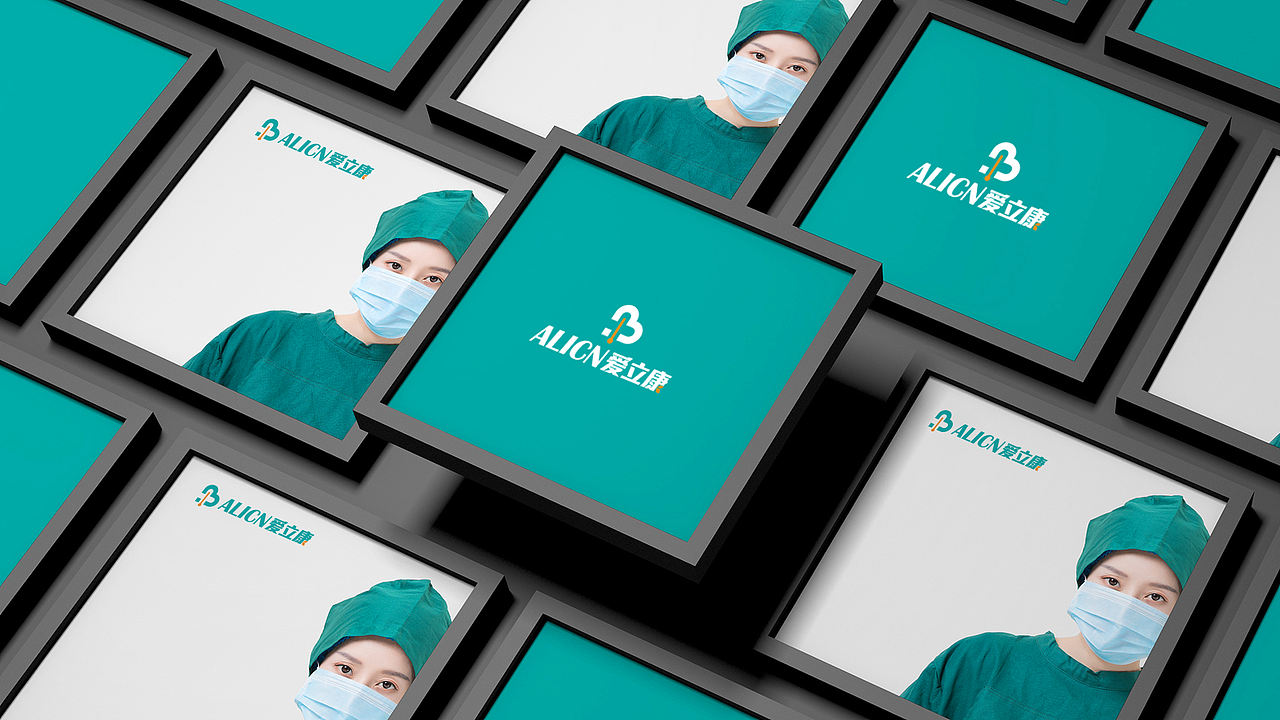 爱利康 | 致力于为千万家庭带去健康的解决方案（图ZMjYyMzc4NzI0） - Logo - 站酷设计师瑞小咖原创素材 - 站酷ZCOOL