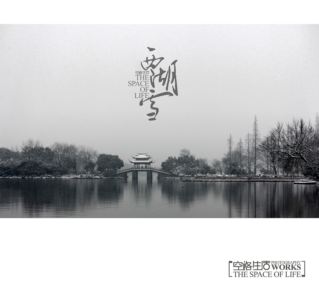 西湖雪（图ZOTM1Njk0OA==） - 风光摄影 - 站酷设计师xichang104原创素材 - 站酷ZCOOL