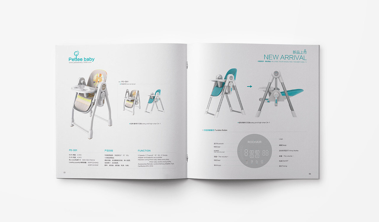 母婴产品画册（图ZMTk4MTk3NjE2） - 书籍/画册 - 站酷设计师TTTTTimo原创素材 - 站酷ZCOOL