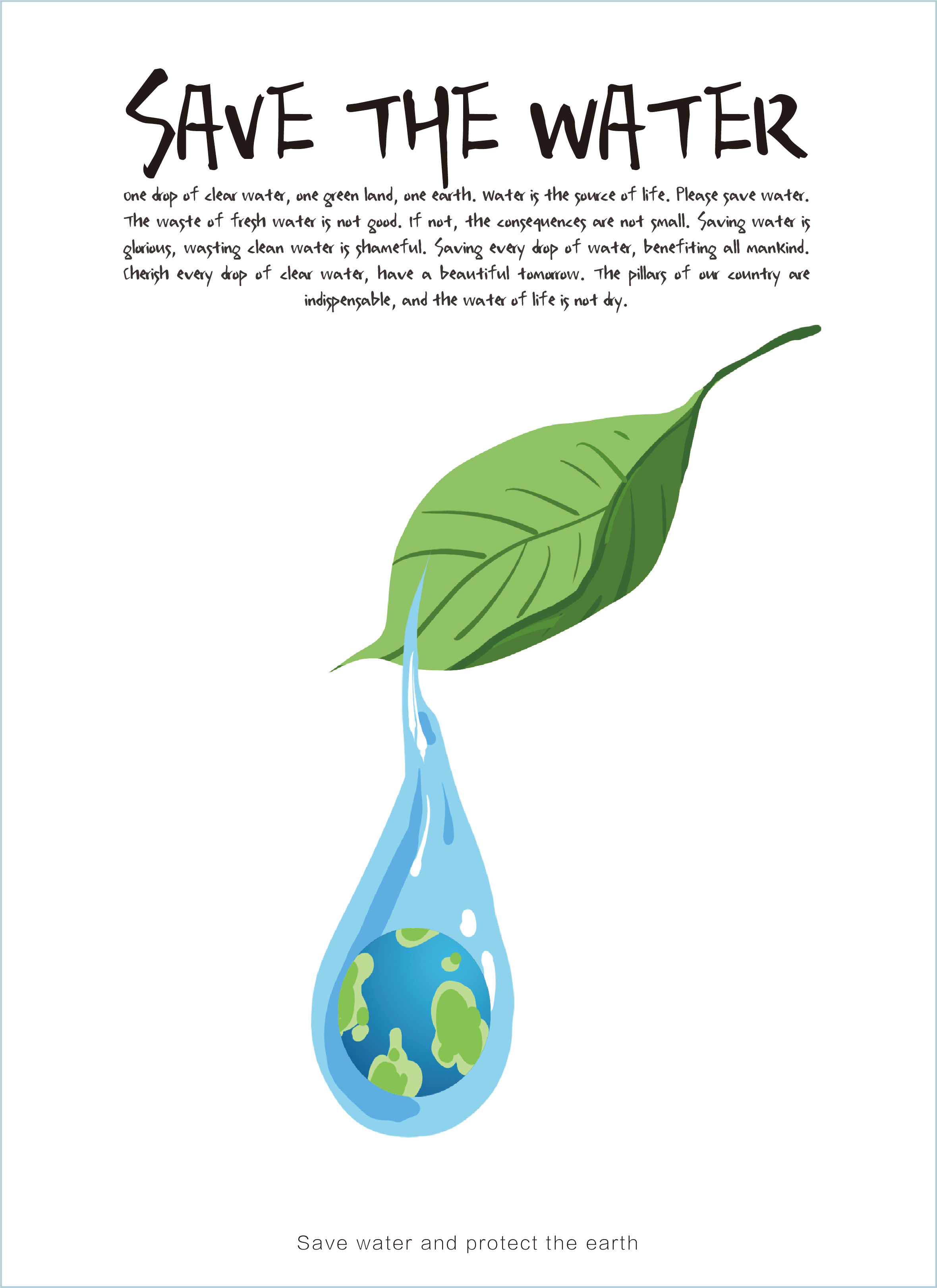 7款保护水资源节约用水环保插画AI素材 - 平面素材下载