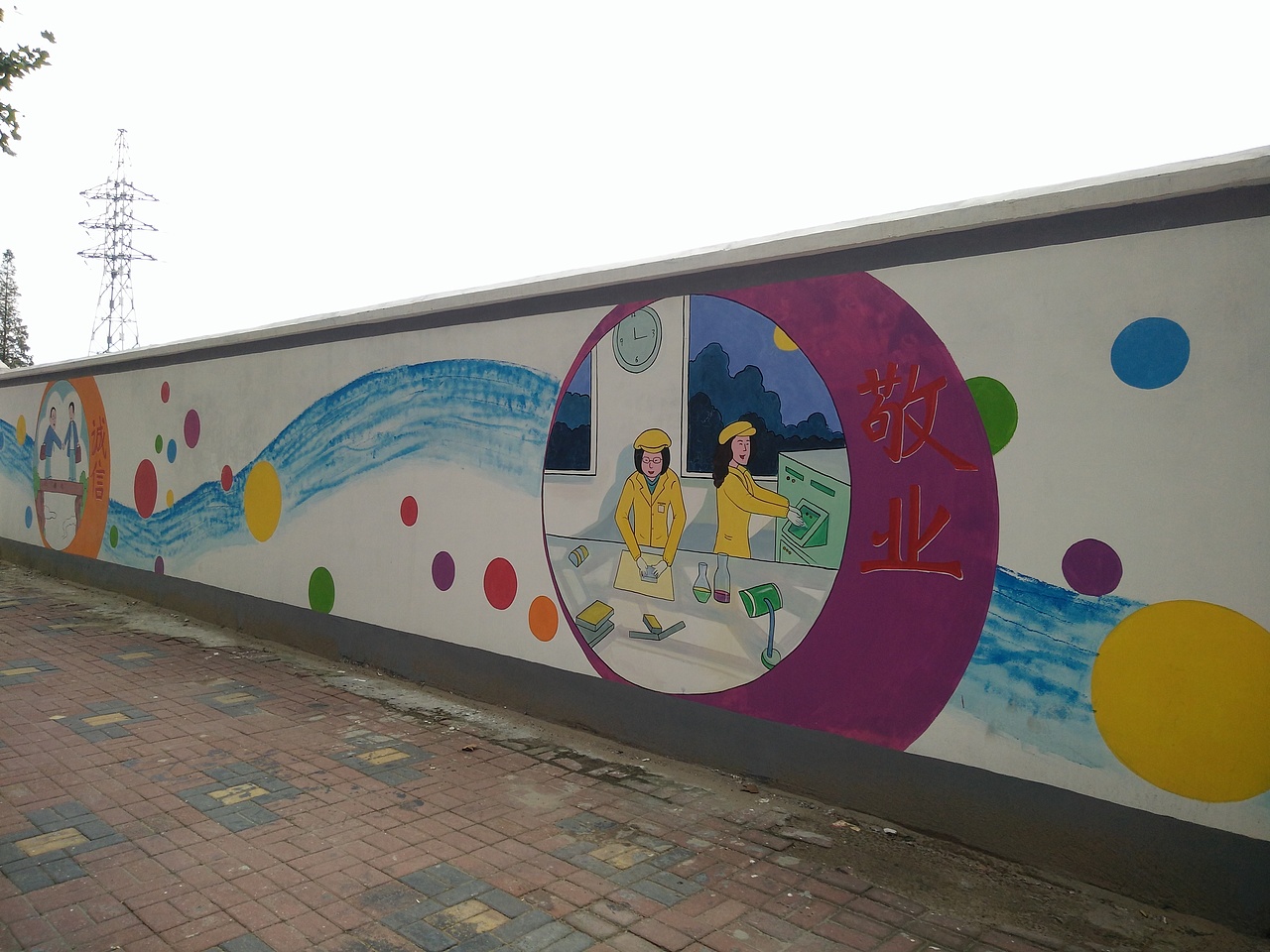 街道文化墙彩绘，美丽乡村墙绘（图ZMjI0MjMzMDUy） - 新锐潮流插画 - 站酷设计师郑州引力墙绘原创素材 - 站酷ZCOOL
