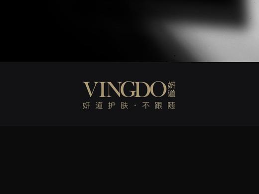 电商部分作品（详情页+活动图+banner）