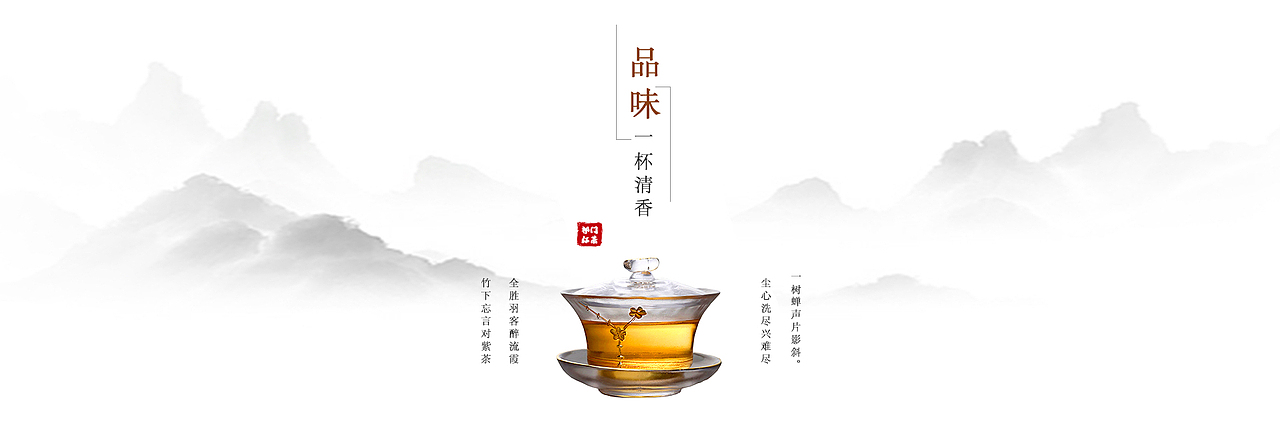 banner工作总结（图ZMzM5OTEwOTE2） - 其他平面 - 站酷设计师任圆圆0935原创素材 - 站酷ZCOOL