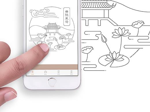 2018-11-07 线性图标icon习作（个人主页-ZMzExOTkwNDQ=） - 图标 - 站酷设计师朝朝潮原创素材 - 站酷ZCOOL