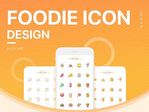Food Icon