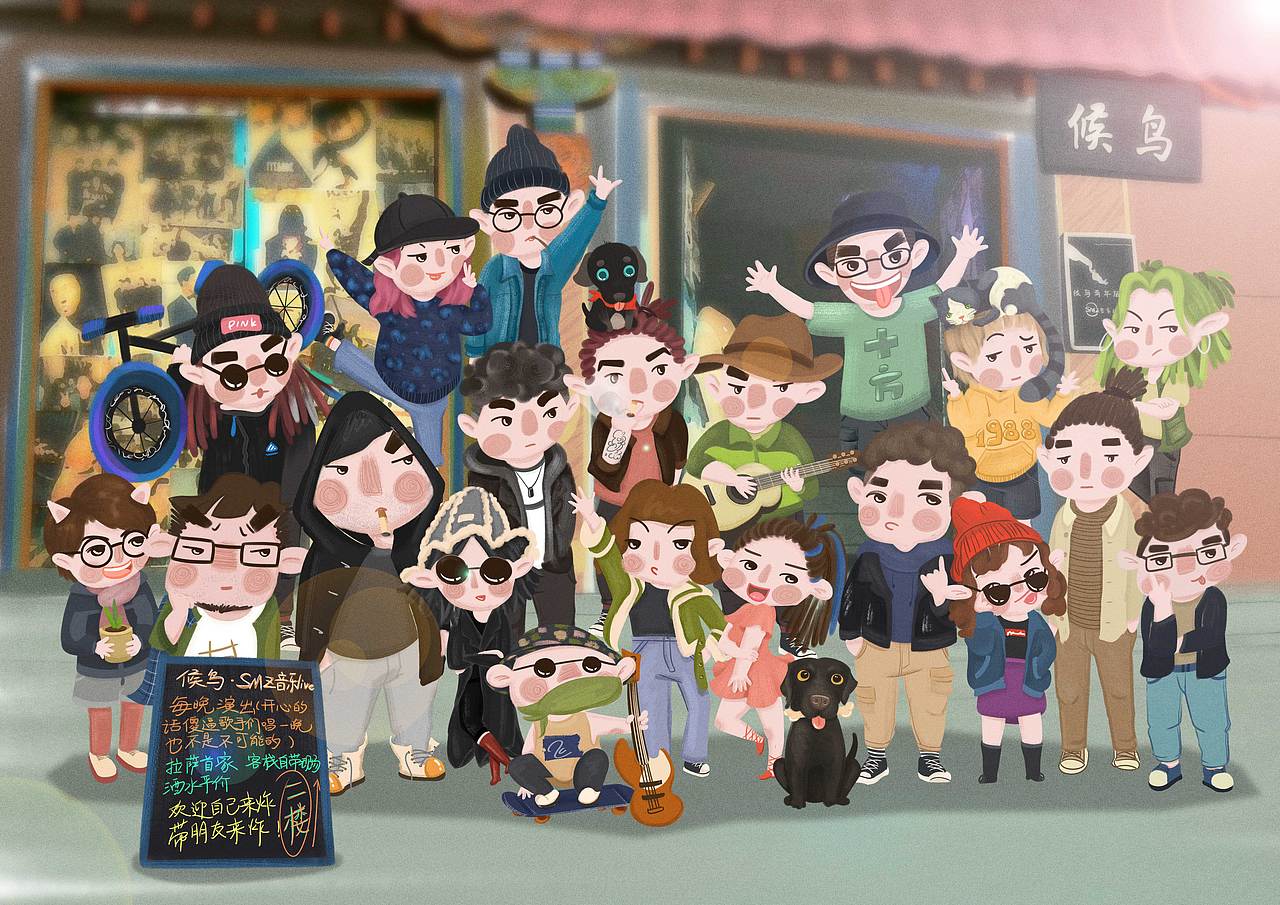 候鸟客栈-集体照练习