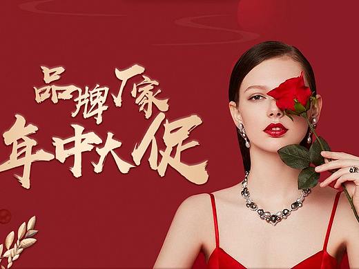 六月口腔活动图