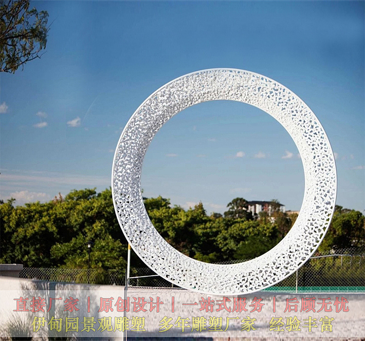 圆环不锈钢雕塑 镂空花纹白钢雕塑|纯艺术|雕塑|景观雕塑厂 - 原创