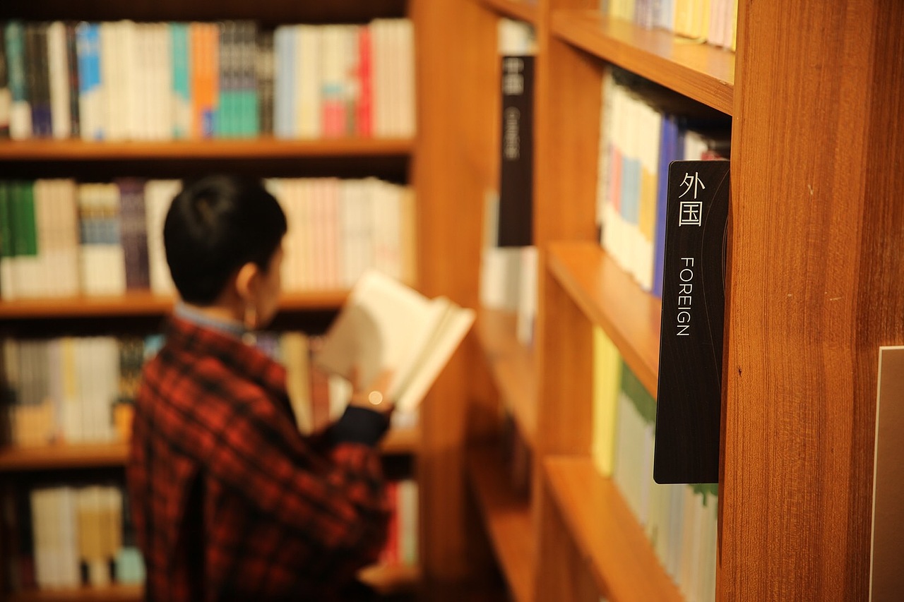 【导视设计】 三里屯pageone（图ZMTUxMTYxNTU2） - 其他平面 - 站酷设计师良好设计原创素材 - 站酷ZCOOL