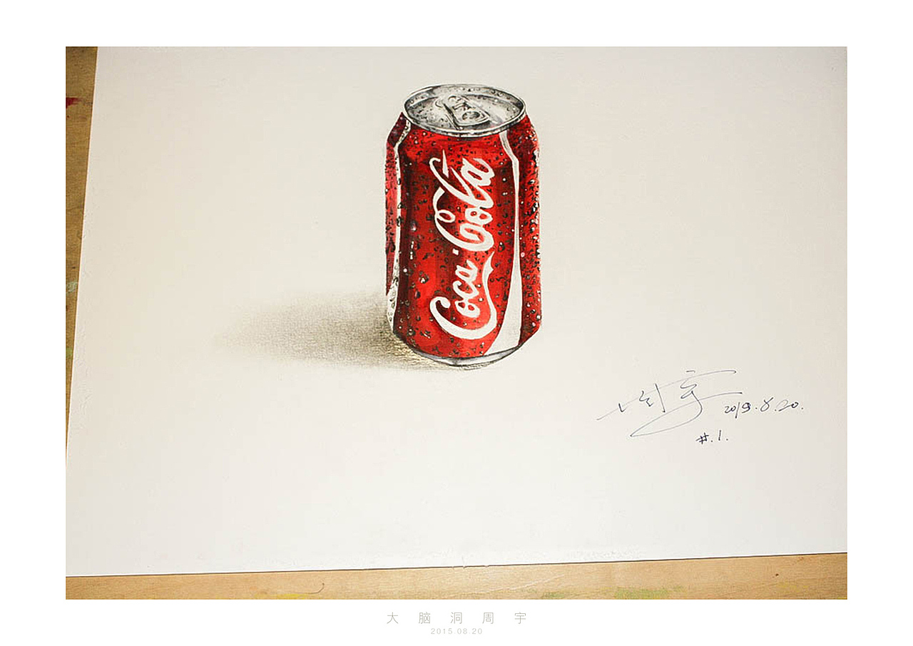 伤心的人别听慢歌（图ZNzAwMjg5NTI=） - 艺术插画 - 站酷设计师DNDZY原创素材 - 站酷ZCOOL